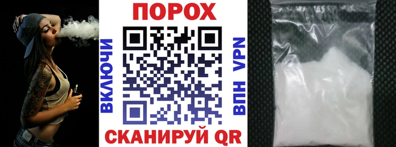 купить Малаховка АМФЕТАМИН 98%