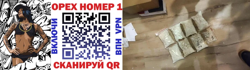 Cocaine 99%  купить наркоту  Малаховка 