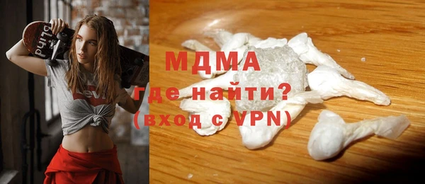 мдпв Медвежьегорск