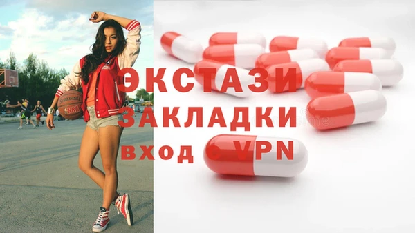 мдпв Медвежьегорск