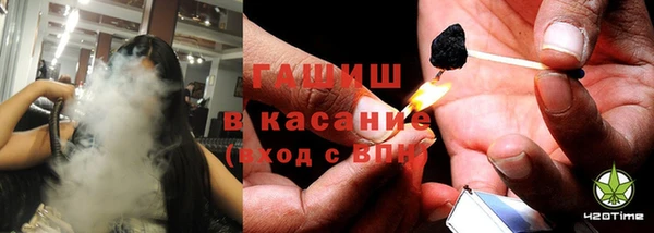 амфетамин Медногорск