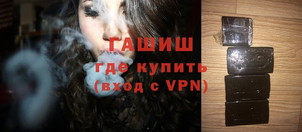 мдпв Медвежьегорск