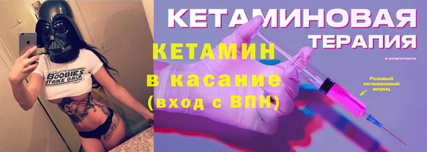 амфетамин Медногорск