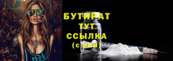 мдпв Медвежьегорск