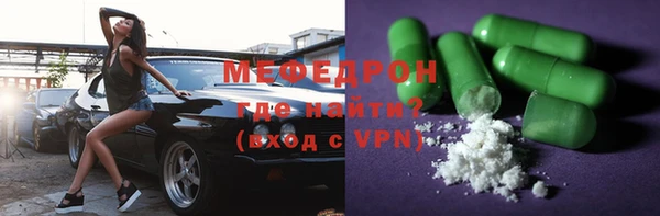 мдпв Медвежьегорск