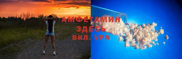 мдпв Медвежьегорск
