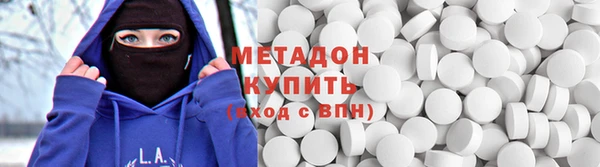 мдпв Медвежьегорск