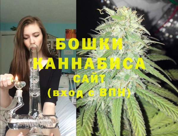 амфетамин Медногорск
