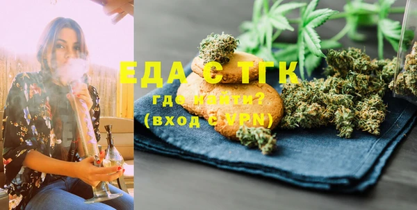 мдпв Медвежьегорск