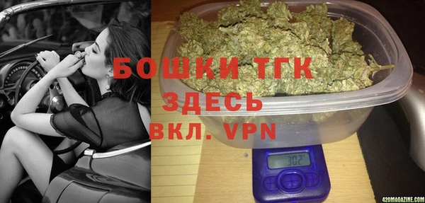 амфетамин Медногорск