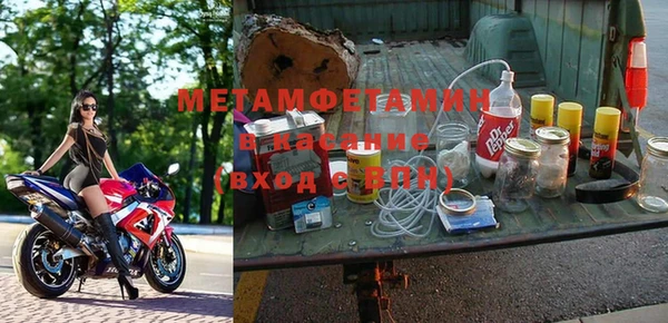 мдпв Медвежьегорск