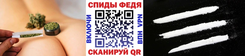 Первитин винт  Малаховка 