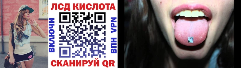 Марки N-bome 1,8мг  Малаховка 